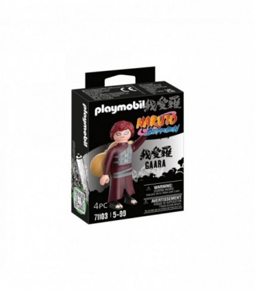 Gaara