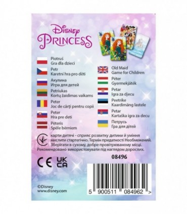 Joc De Carti Pacalici - Disney Princess
