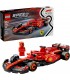 Masina de Curse F1 Ferrari SF-24