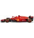 Masina de Curse F1 Ferrari SF-24