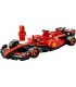 Masina de Curse F1 Ferrari SF-24