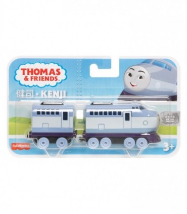Locomotiva Cu Vagon Kenji